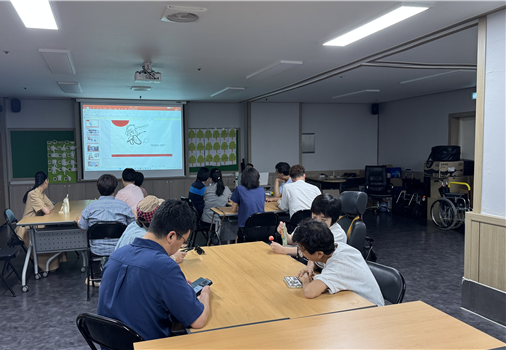 ‘장애인식개선강사 양성과정’ 17강 진행