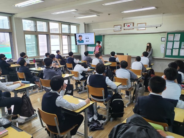 [마산동중학교 학생 대상] 장애인식개선교육 협업강의