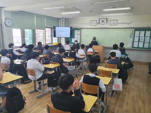 [마산동중학교 학생 대상] 장애인식개선교육 협업강의