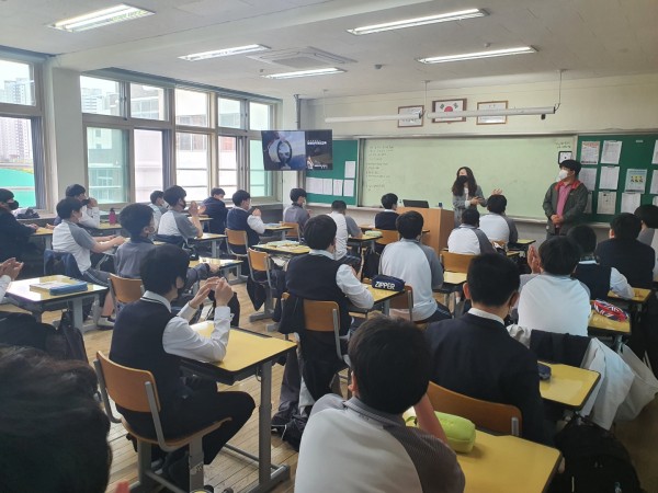 [마산동중학교 학생 대상] 장애인식개선교육 협업강의