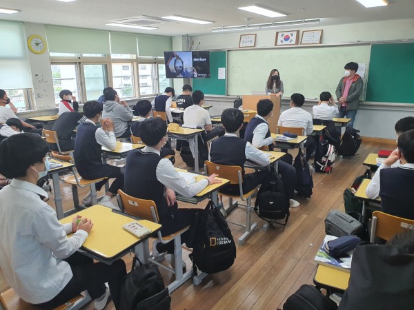 [마산동중학교 학생 대상] 장애인식개선교육 협업강의