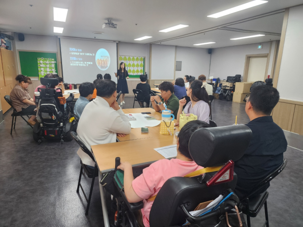 ‘장애인식개선강사 양성과정’ 8강 진행