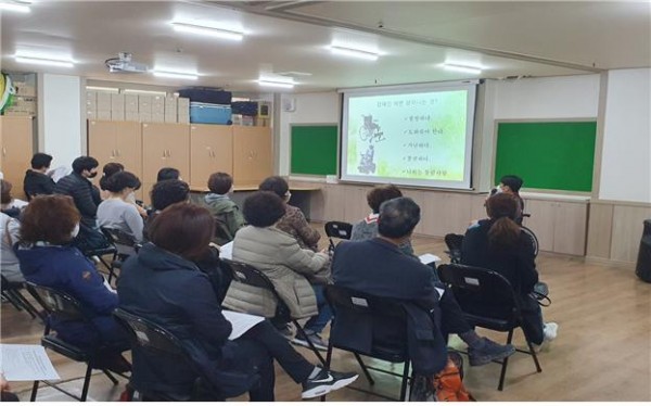 [창원장애인자립생활센터] 장애인식개선교육 협업 강의