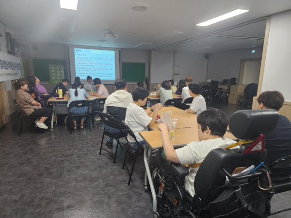 ‘장애인식개선강사 양성과정’ 6강 진행
