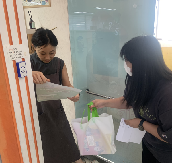 제 6회 창원장애인인권문화제 “함께” 홍보 진행