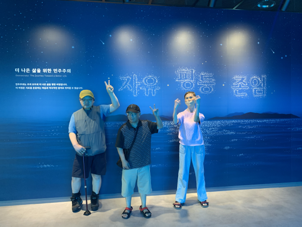 권리중심 최중증 장애인 맞춤형 공공일자리 사업 문화체험 진행