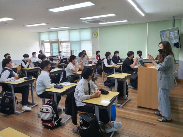 [마산동중학교 학생 대상] 장애인식개선교육 협업강의